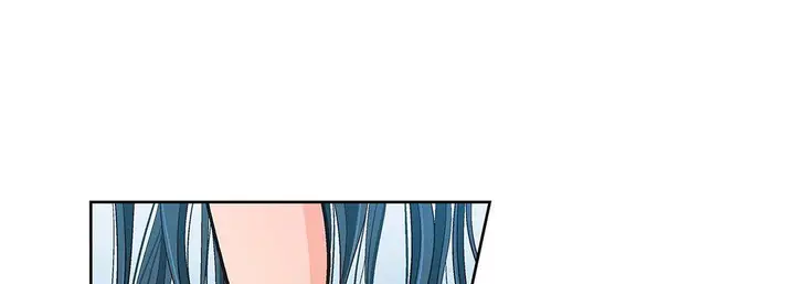 漫画《献给心脏》第96话第149张图