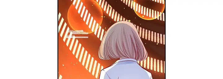 漫画《献给心脏》第96话第23张图
