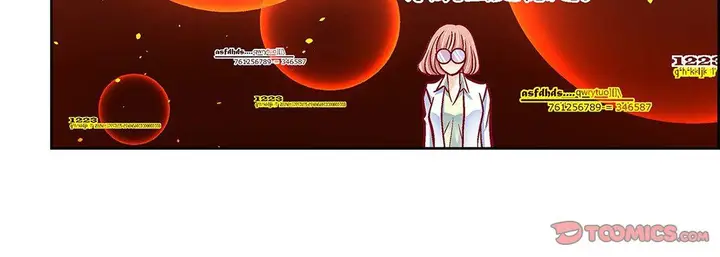 漫画《献给心脏》第96话第28张图