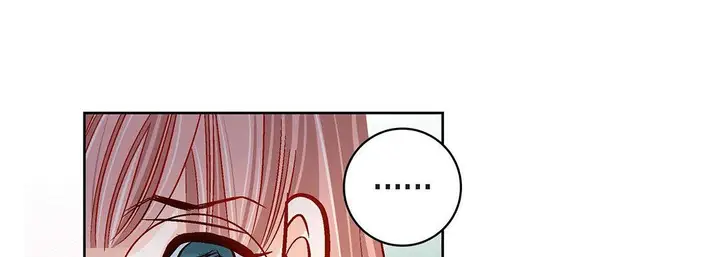 漫画《献给心脏》第96话第41张图