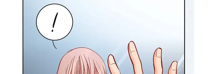 漫画《献给心脏》第96话第46张图