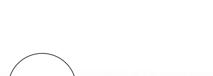 漫画《献给心脏》第96话第49张图