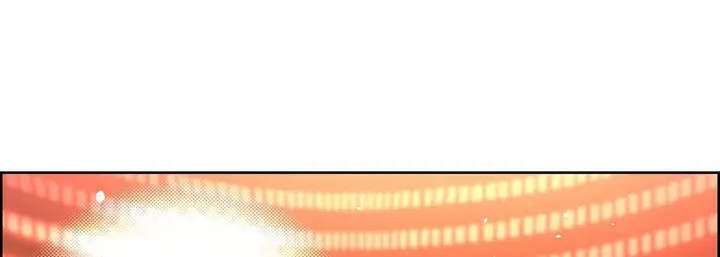 漫画《献给心脏》第96话第57张图