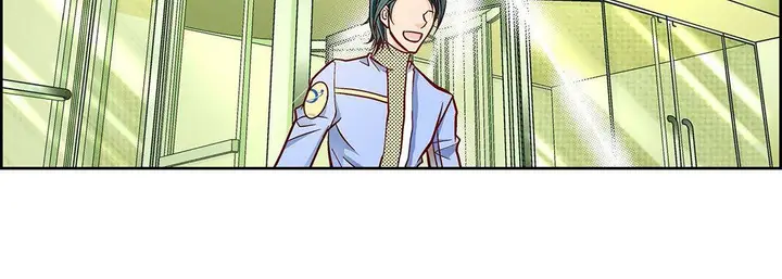漫画《献给心脏》第96话第79张图