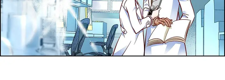 漫画《献给心脏》第96话第83张图