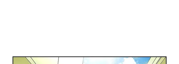 漫画《献给心脏》第96话第85张图