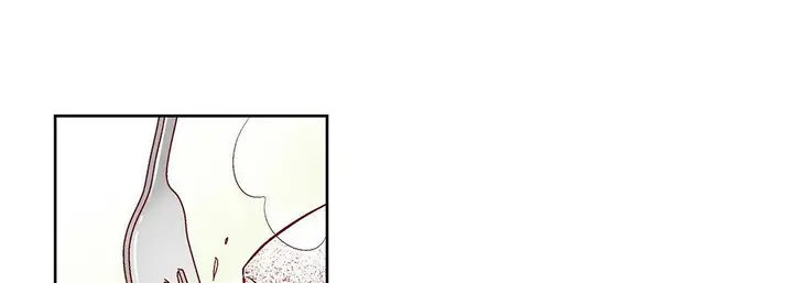 漫画《献给心脏》第96话第93张图