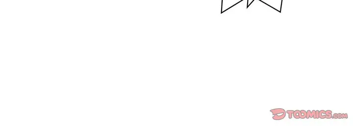 漫画《献给心脏》第24话第100张图