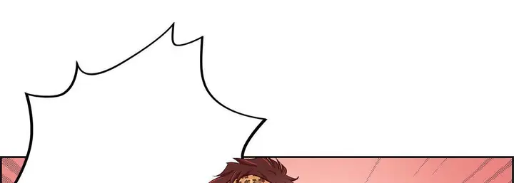漫画《献给心脏》第24话第129张图