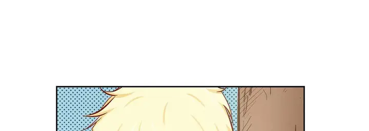 漫画《献给心脏》第24话第145张图