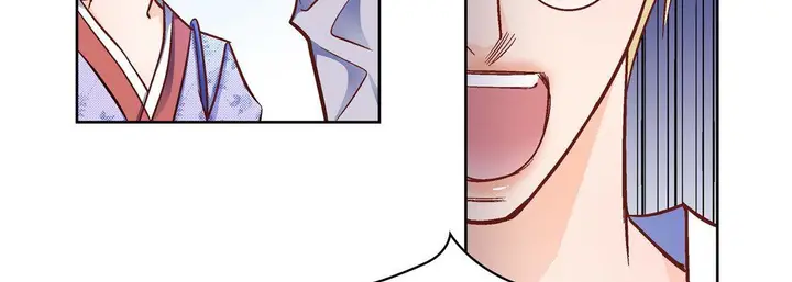 漫画《献给心脏》第24话第15张图