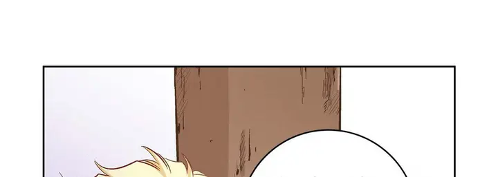 漫画《献给心脏》第24话第173张图