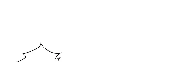 漫画《献给心脏》第24话第41张图