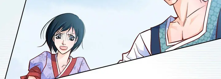 漫画《献给心脏》第24话第63张图