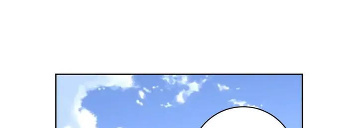 漫画《献给心脏》第24话第9张图