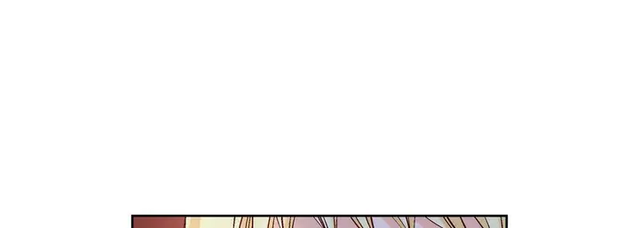 漫画《献给心脏》第33话第129张图