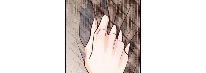 漫画《献给心脏》第33话第142张图