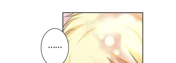 漫画《献给心脏》第33话第149张图