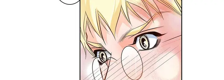 漫画《献给心脏》第33话第150张图