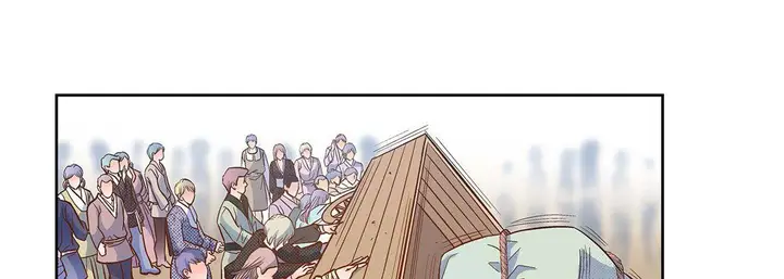 漫画《献给心脏》第33话第153张图