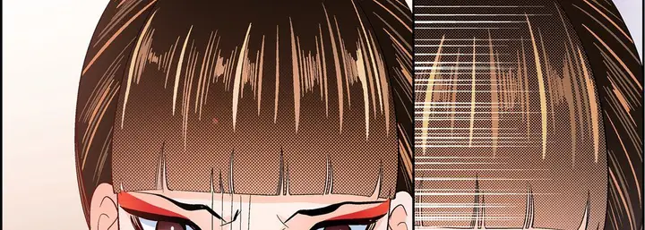 漫画《献给心脏》第33话第182张图
