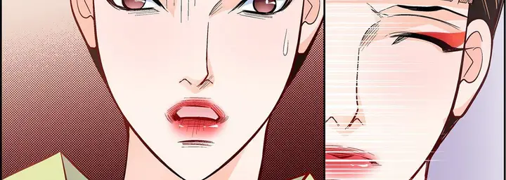 漫画《献给心脏》第33话第183张图