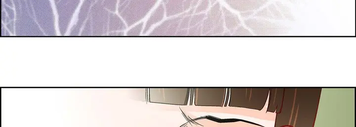 漫画《献给心脏》第33话第187张图
