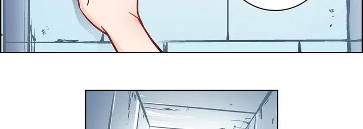 漫画《献给心脏》第33话第54张图