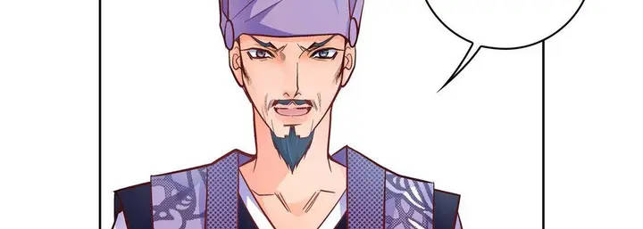 漫画《献给心脏》第33话第62张图