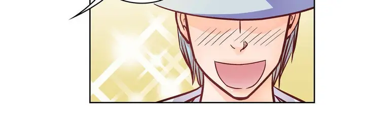 漫画《献给心脏》第33话第72张图