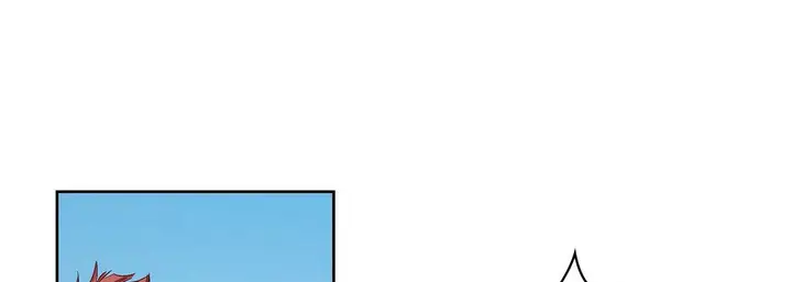 漫画《献给心脏》第33话第73张图
