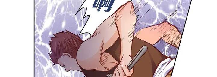 漫画《献给心脏》第33话第82张图