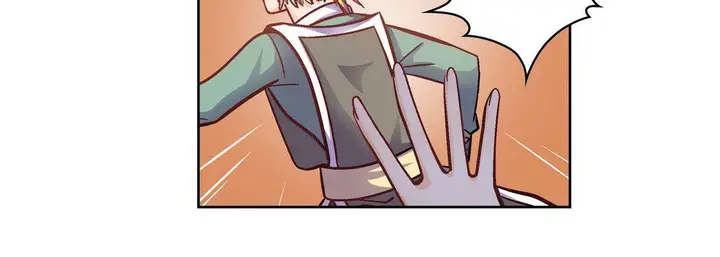 漫画《献给心脏》第33话第96张图