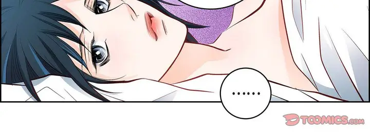 漫画《献给心脏》第15话第111张图