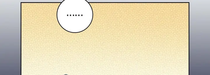 漫画《献给心脏》第15话第114张图