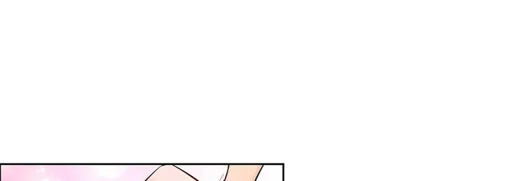 漫画《献给心脏》第15话第13张图