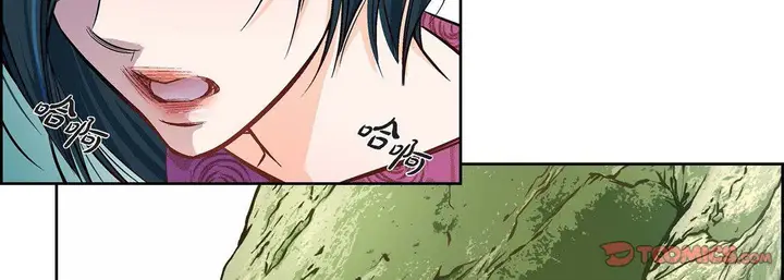 漫画《献给心脏》第15话第138张图