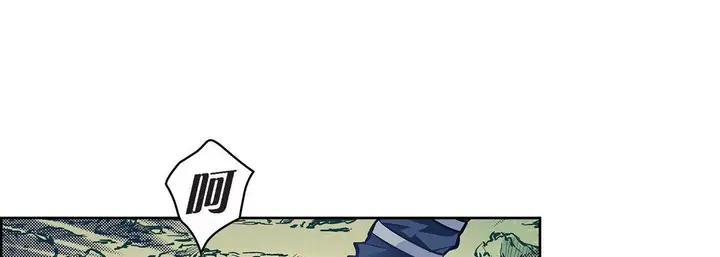 漫画《献给心脏》第15话第149张图