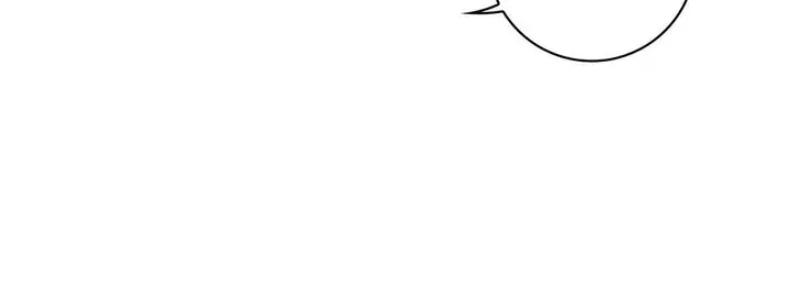 漫画《献给心脏》第40话第120张图