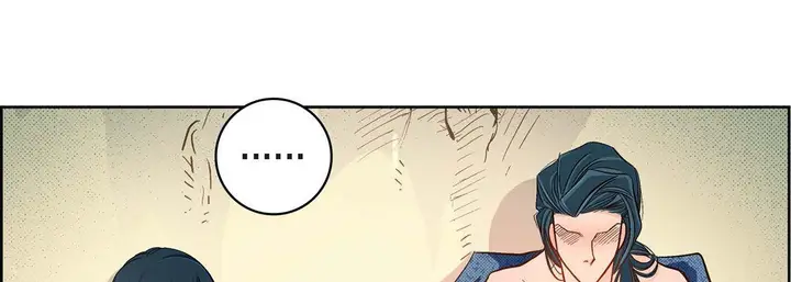 漫画《献给心脏》第40话第149张图