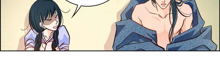 漫画《献给心脏》第40话第152张图