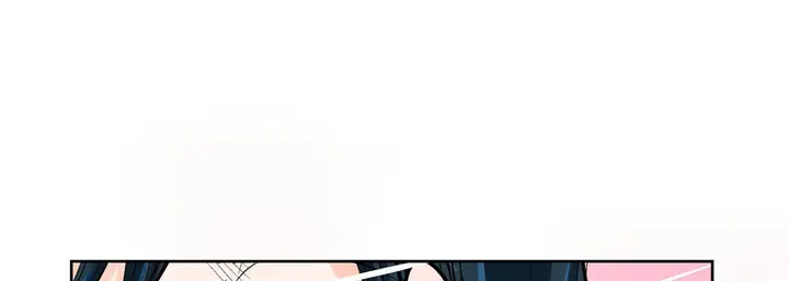 漫画《献给心脏》第40话第169张图
