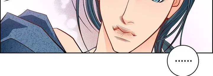漫画《献给心脏》第40话第175张图