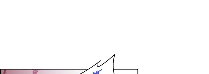 漫画《献给心脏》第40话第185张图