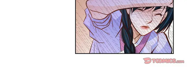 漫画《献给心脏》第40话第196张图