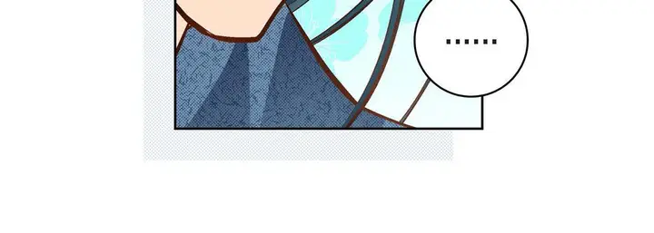 漫画《献给心脏》第40话第32张图