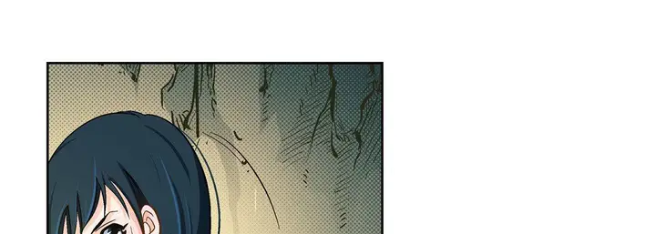 漫画《献给心脏》第40话第49张图