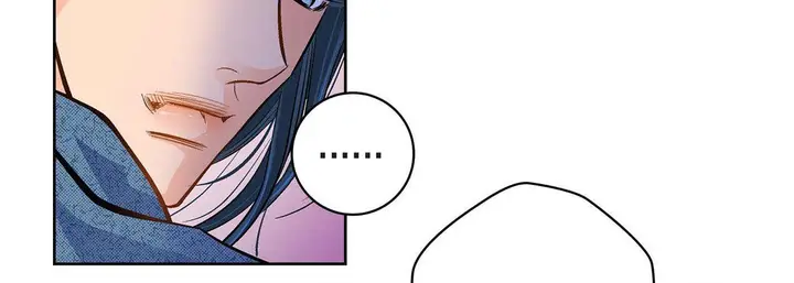 漫画《献给心脏》第40话第58张图