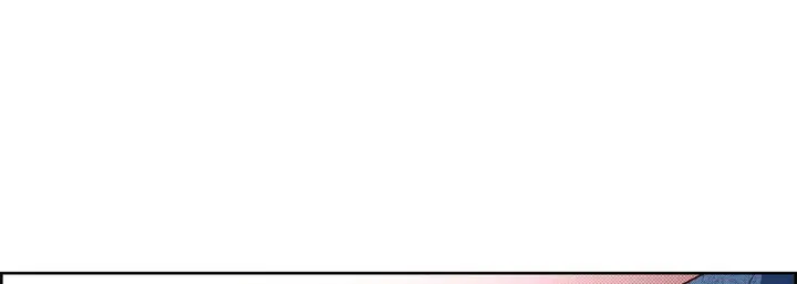 漫画《献给心脏》第40话第73张图