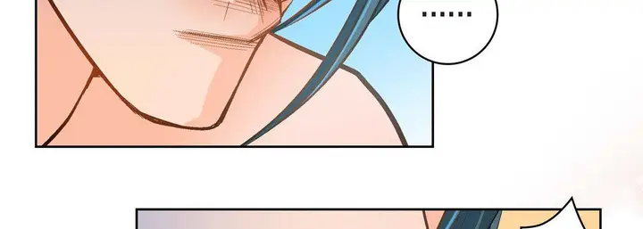 漫画《献给心脏》第40话第86张图